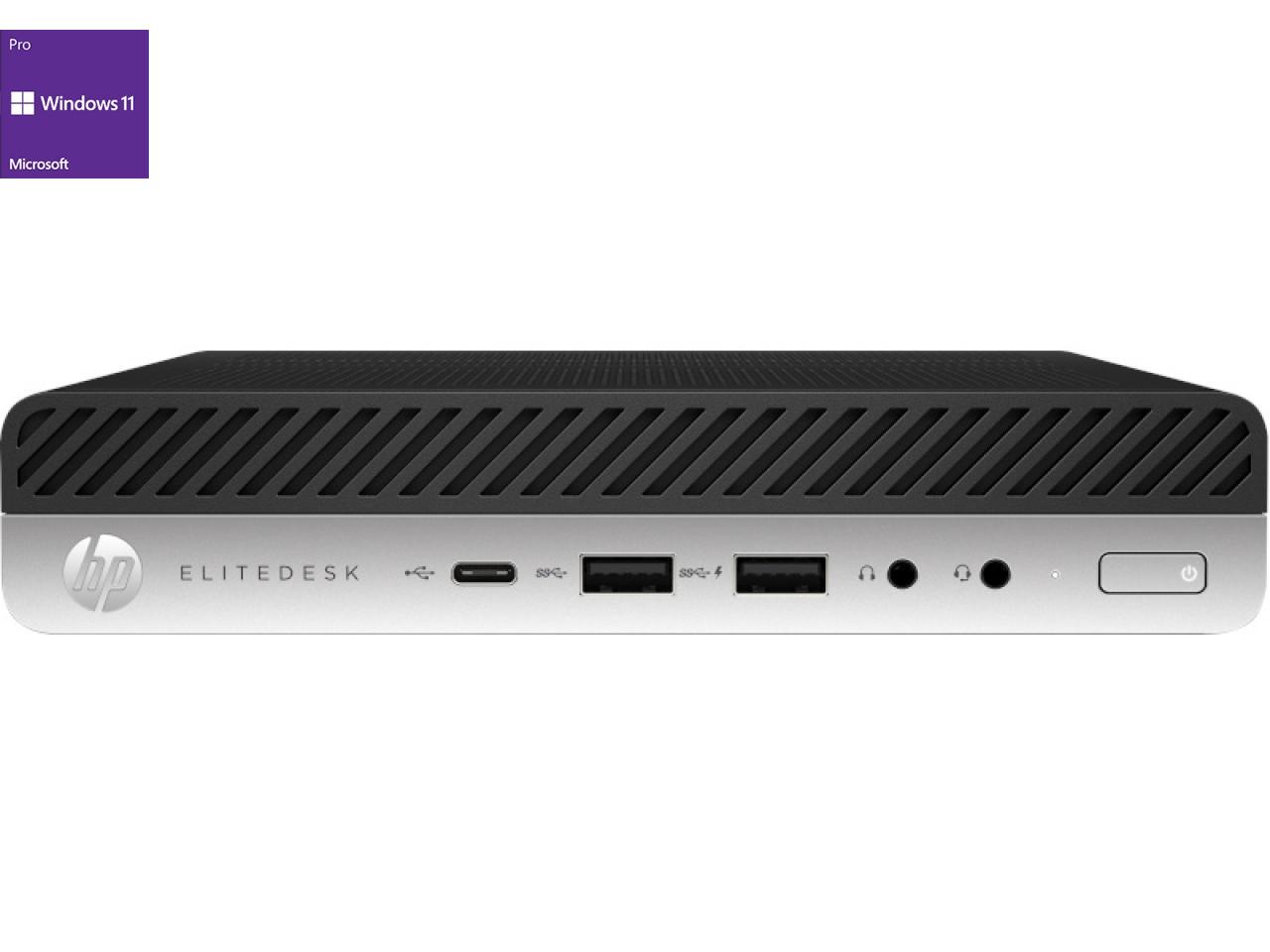 HP EliteDesk 800 G4  MP