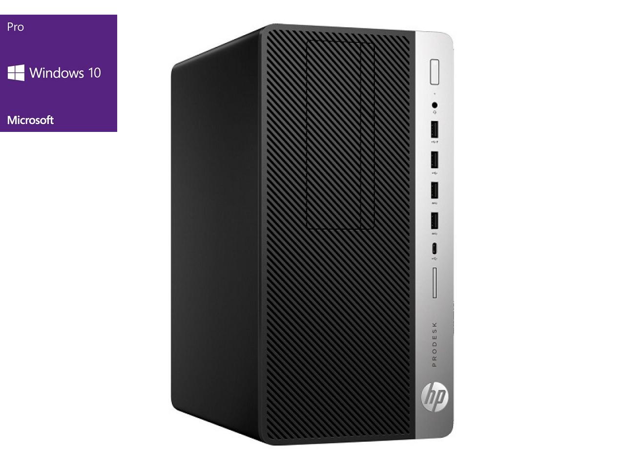 HP ProDesk 600 G3  MT