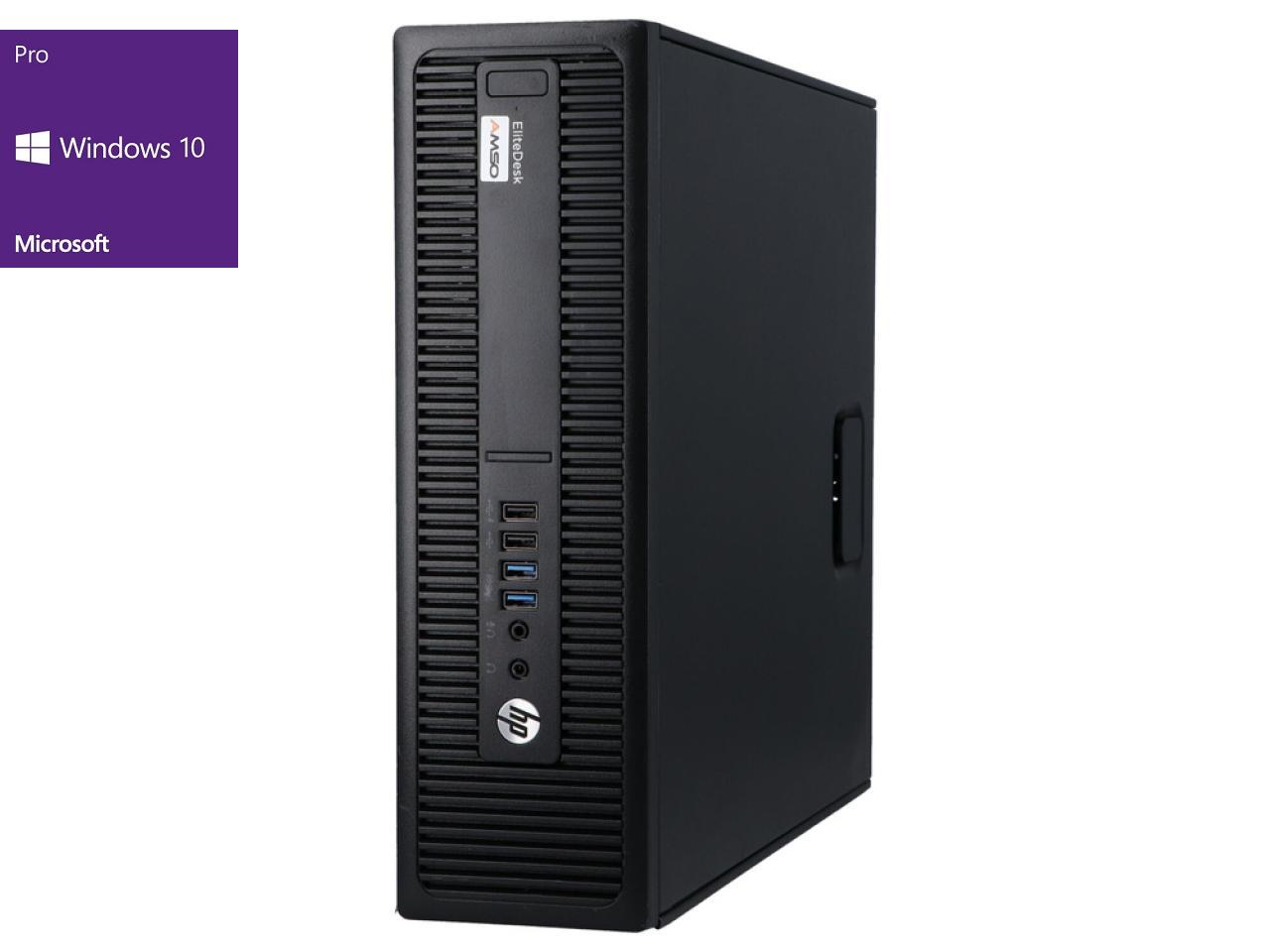 HP EliteDesk 705 G3  SFF