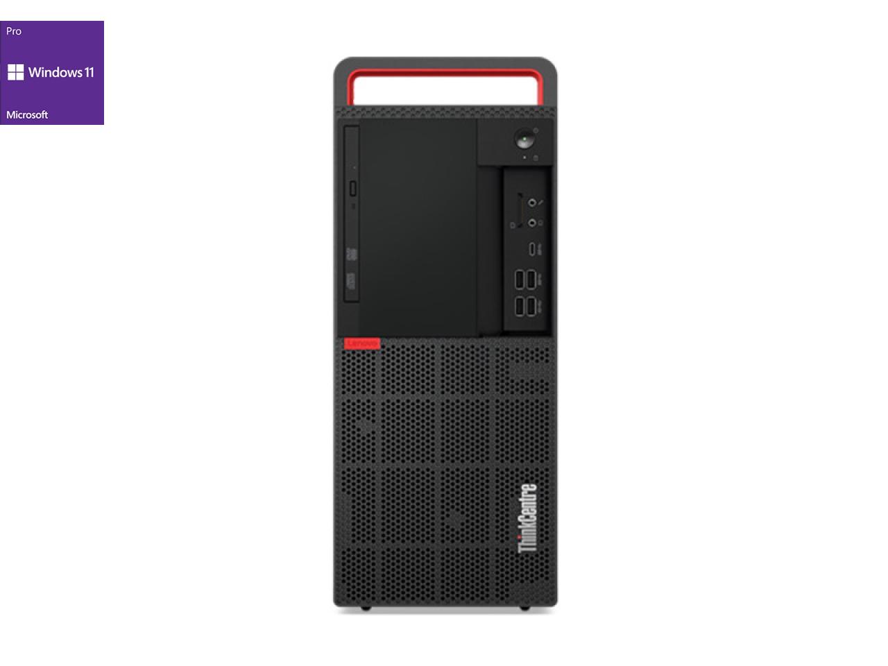 Lenovo ThinkCentre M920t mit Griff  T