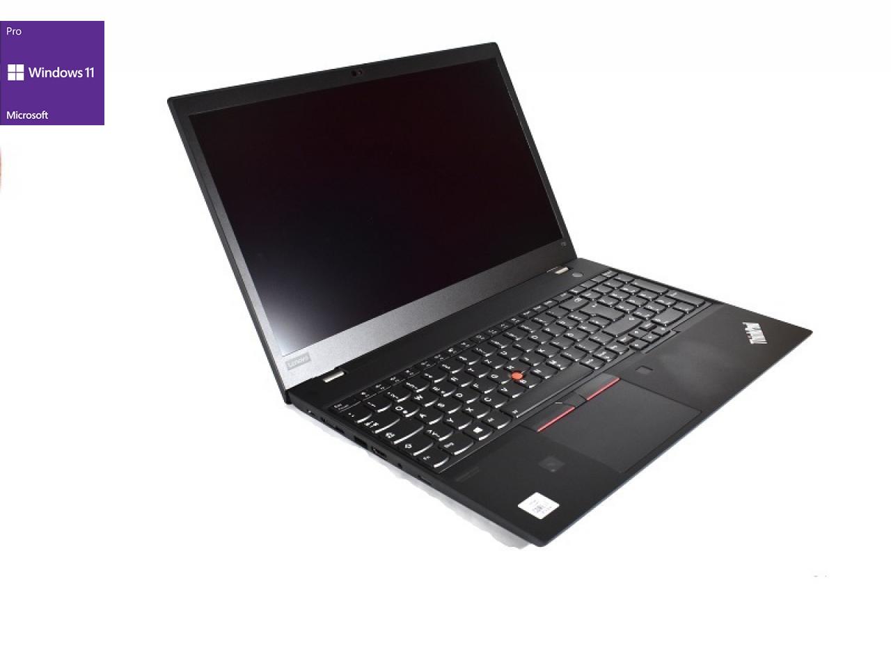 Lenovo ThinkPad T15