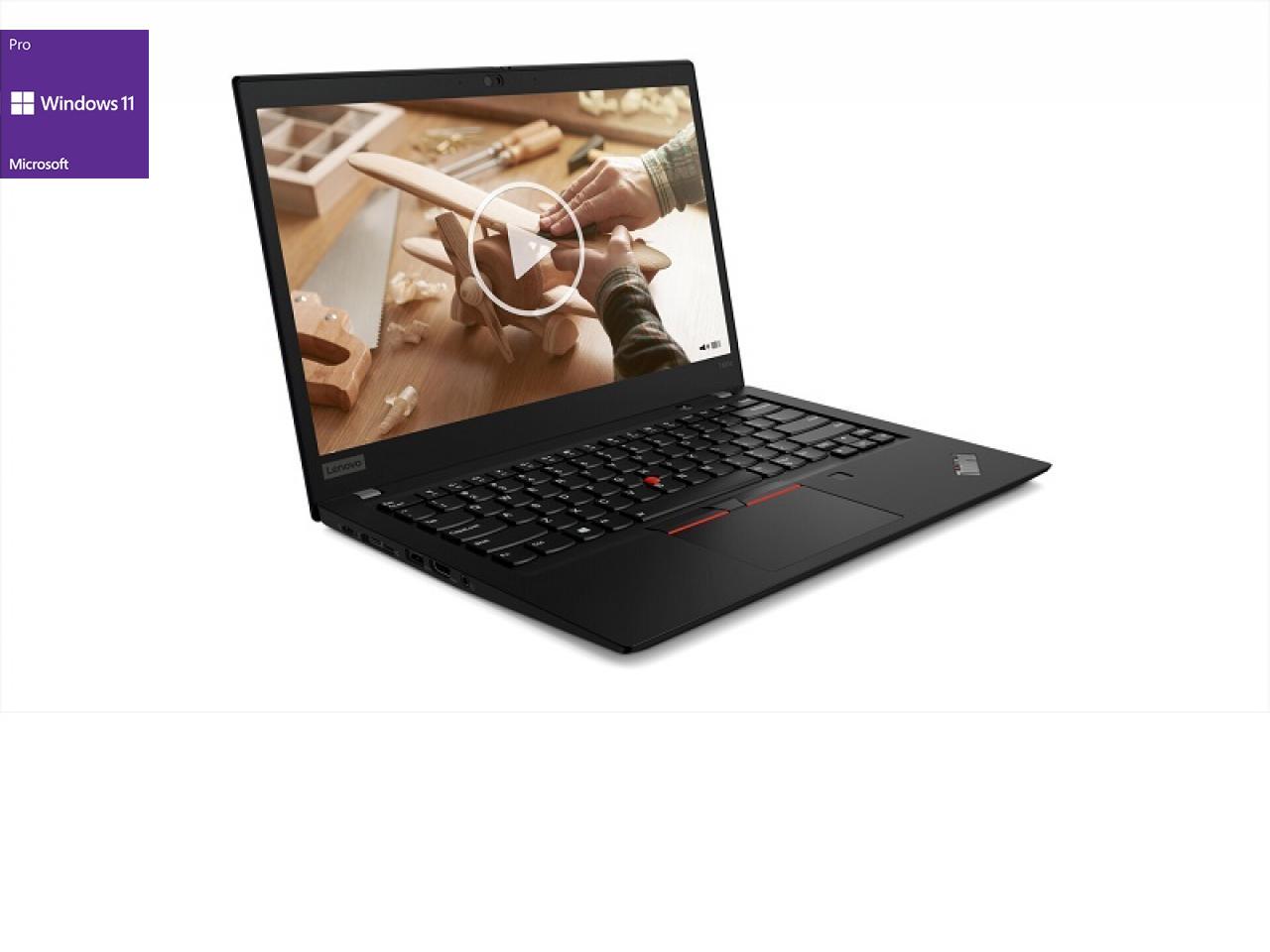 Lenovo ThinkPad T490s